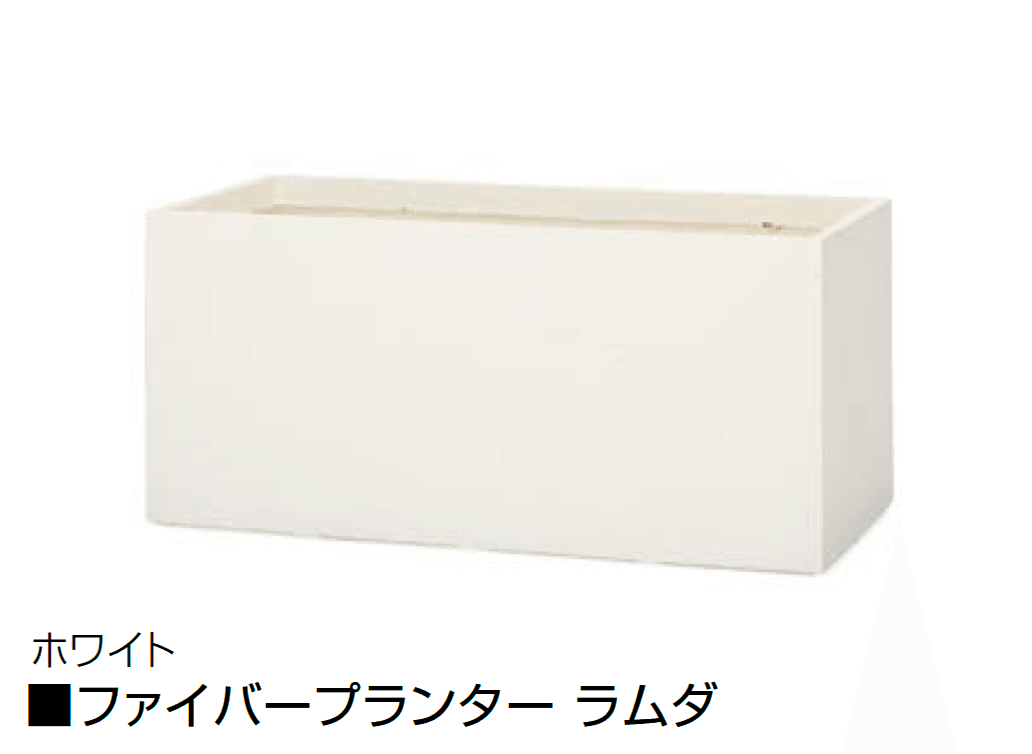 オンリーワンクラブの「ファイバープランター」のサブ画像11