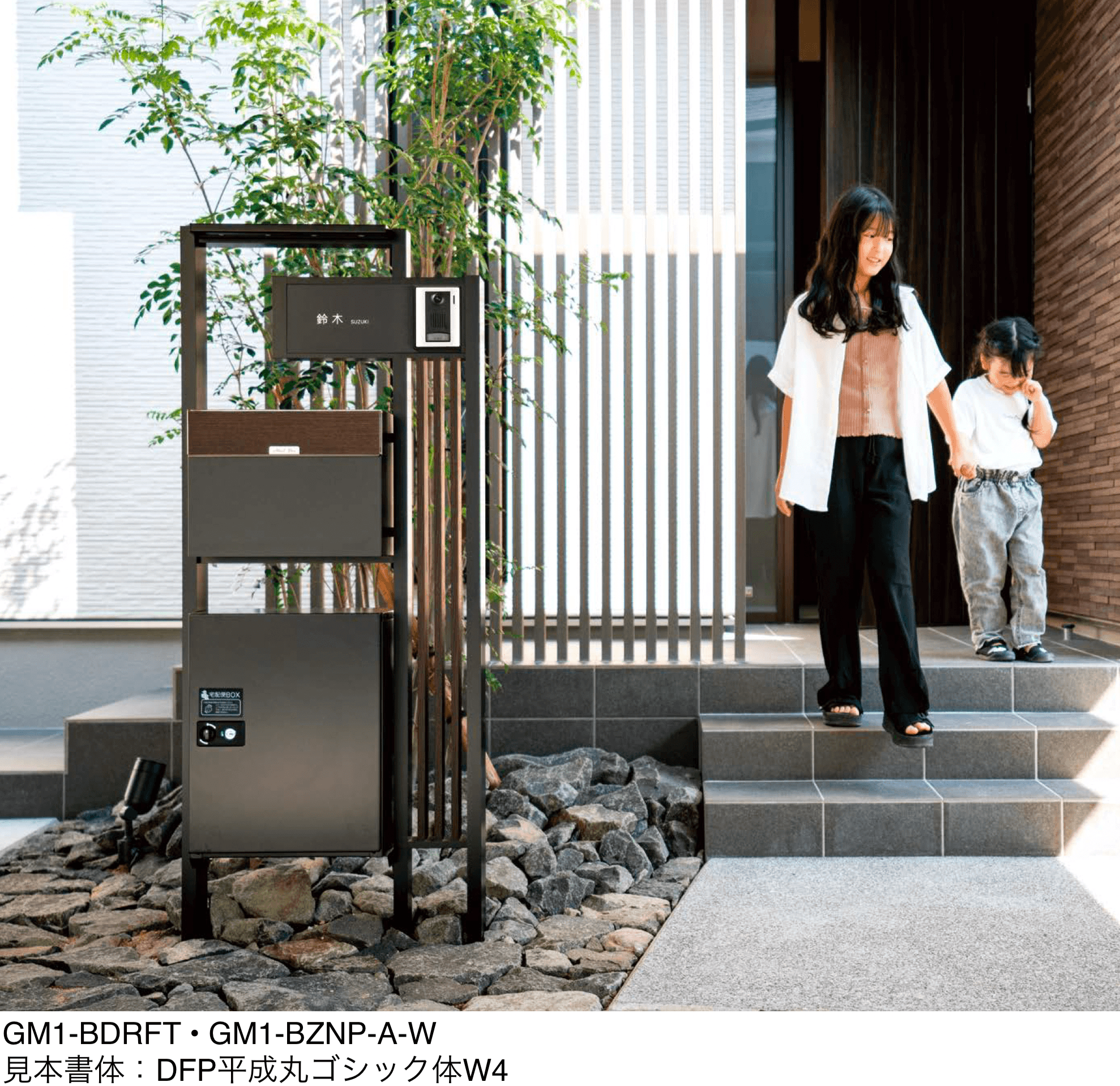 オンリーワンクラブの「ブリーゼ&デポ」