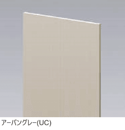 三協アルミの「フラットバー(形材色)【α-Pro アルファプロ】」