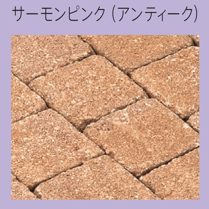 太陽エコブロックスの「パレオペイバー120」のサブ画像3