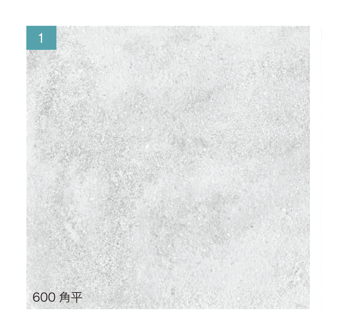 オンリーワンクラブの「セメントリー」のサブ画像2