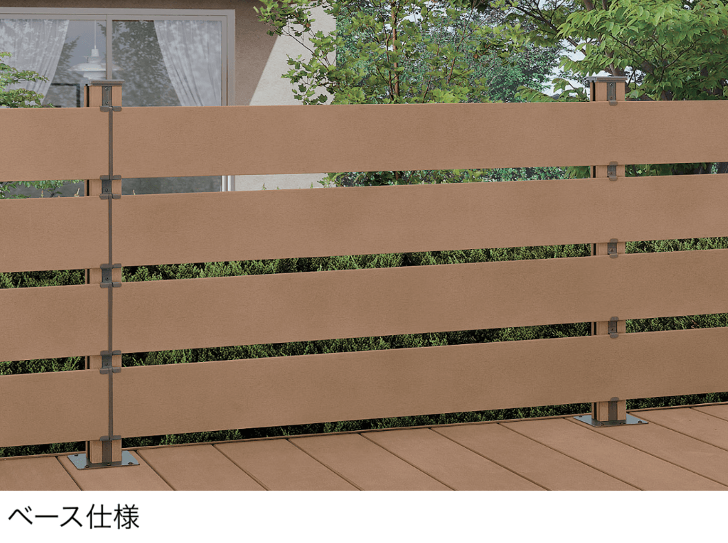 LIXILの「ボードラインフェンス」のサブ画像1