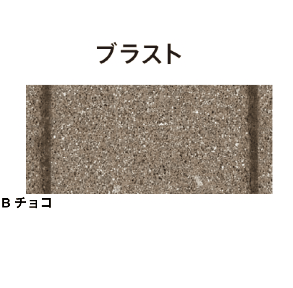 太陽エコブロックスの「カルテット75」のサブ画像14