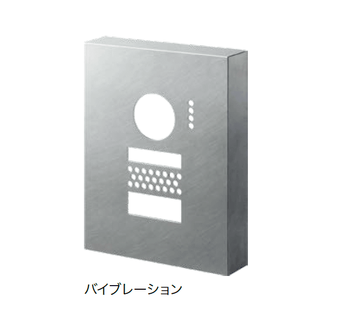 オンリーワンクラブの「インターホンカバー コル」のサブ画像8