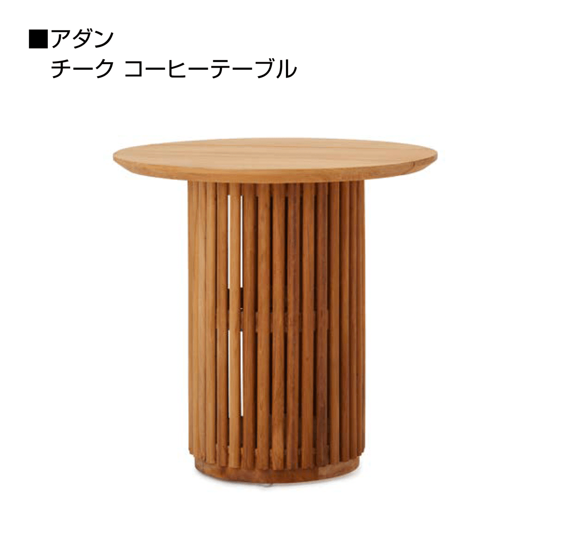 オンリーワンクラブの「アダン ファニチャー」のサブ画像14