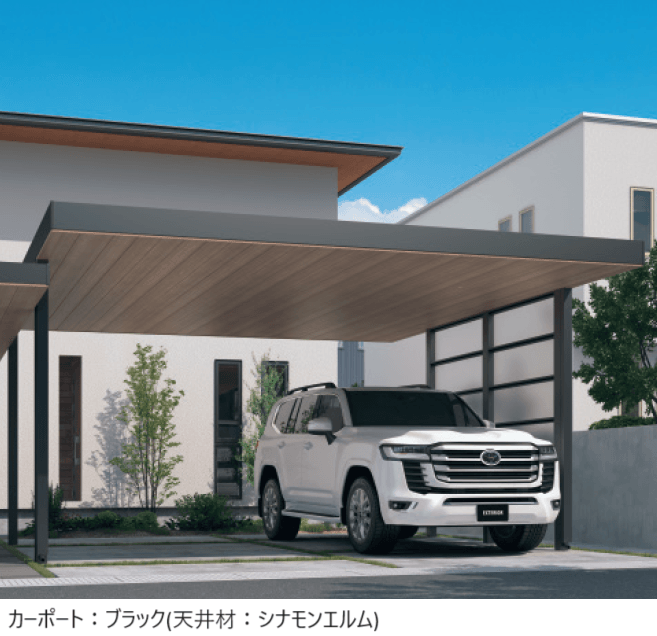 三協アルミの「X.スタイル/クロス.スタイル/カーポート【2024年版】」のサブ画像8