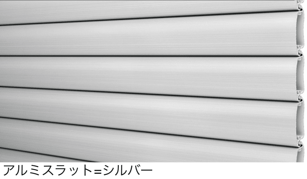 LIXILの「シングルシャッターS Cタイプ」のサブ画像6