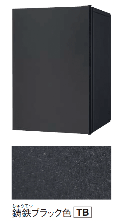 Panasonicの「コンボ-フラット」のサブ画像2