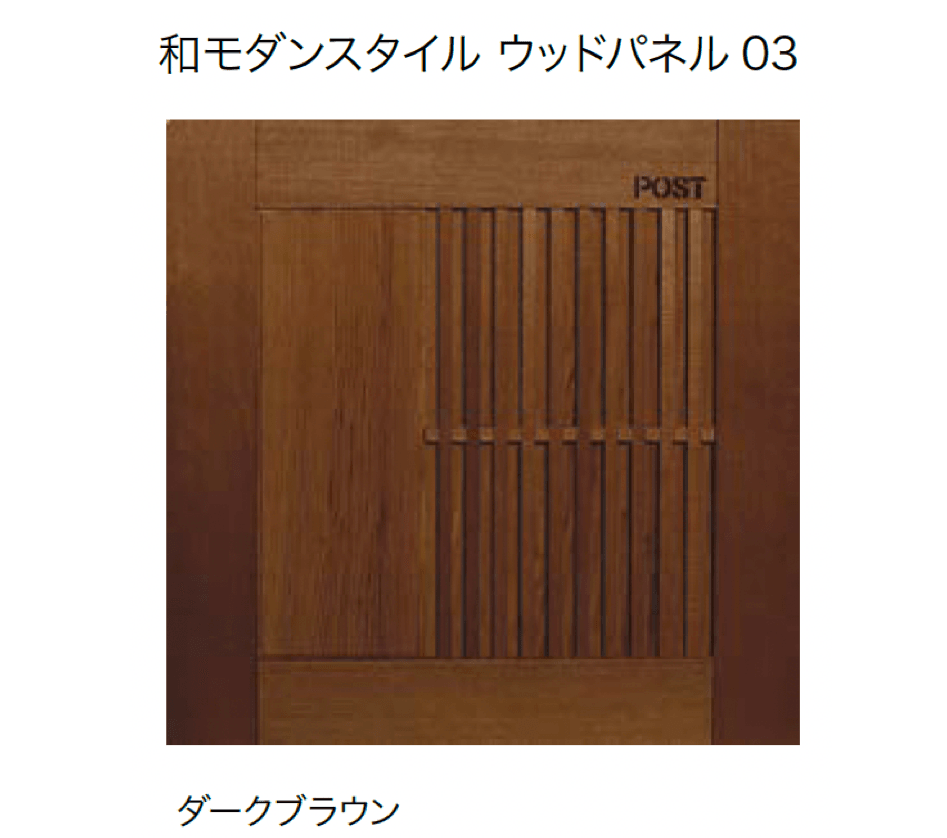 オンリーワンクラブの「ディーポスト」のサブ画像6