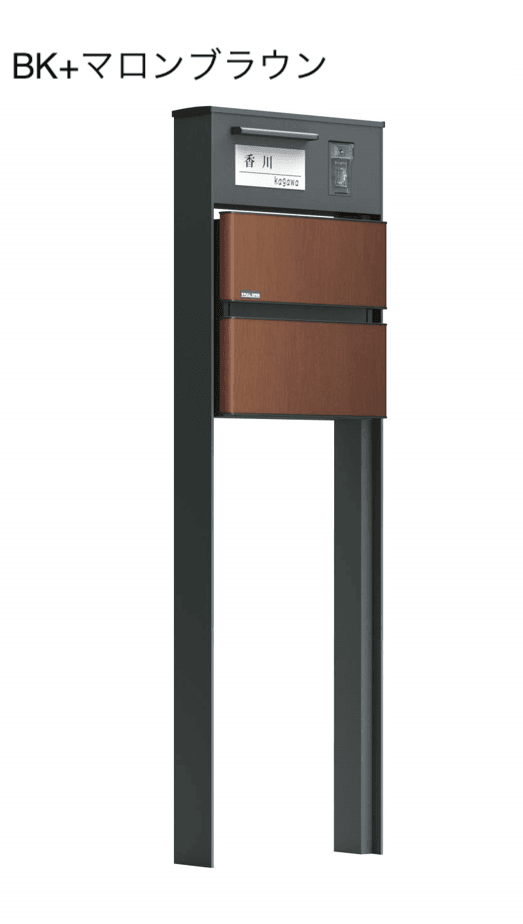 四国化成の「ソネット門柱1型」のサブ画像5