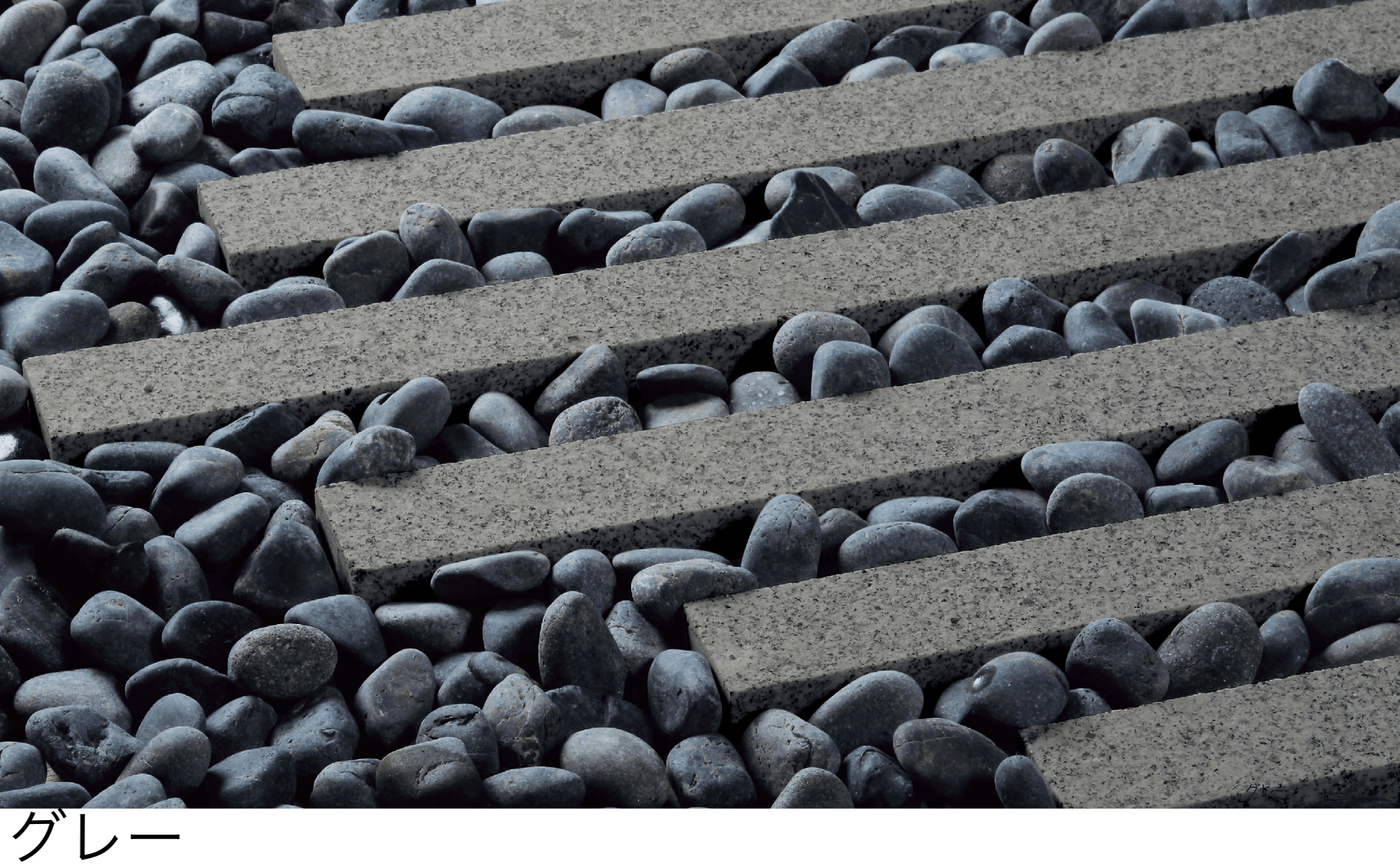 久保田セメント工業の「リッジライン」