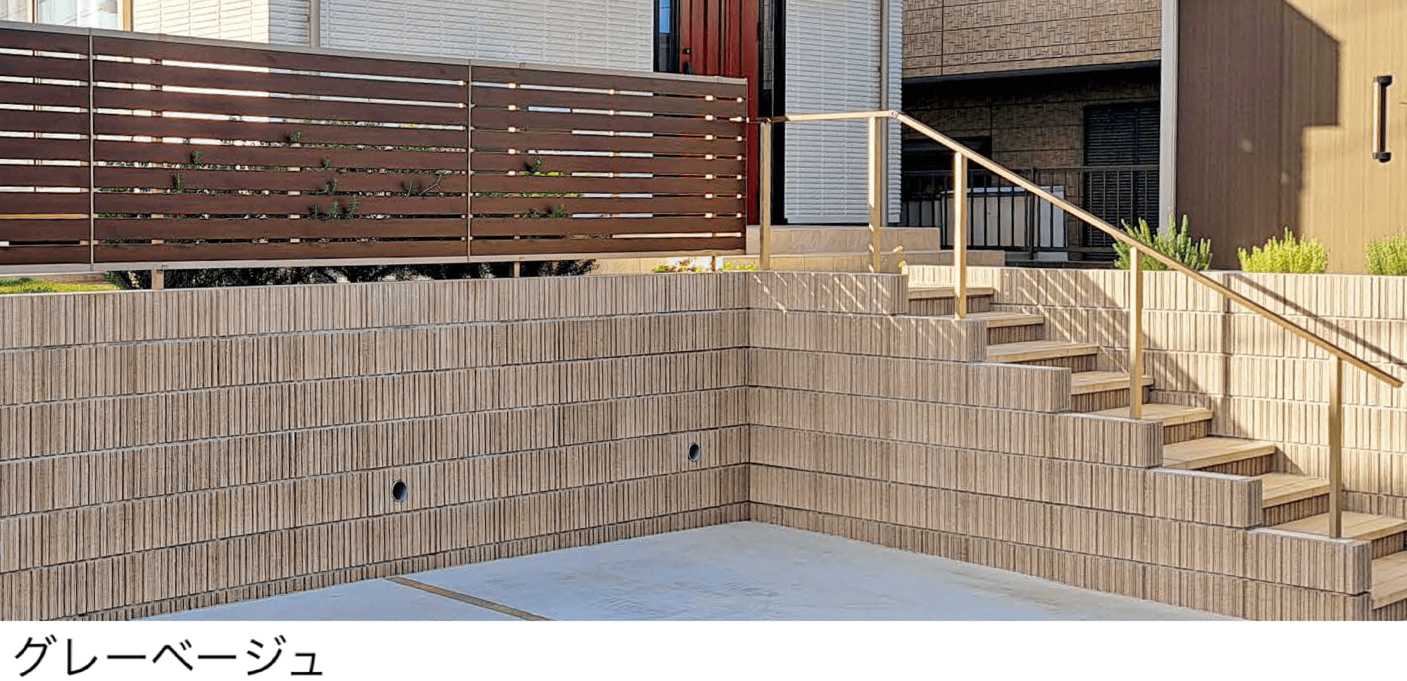 東洋工業の「TY型枠ブロック コード【東日本】」