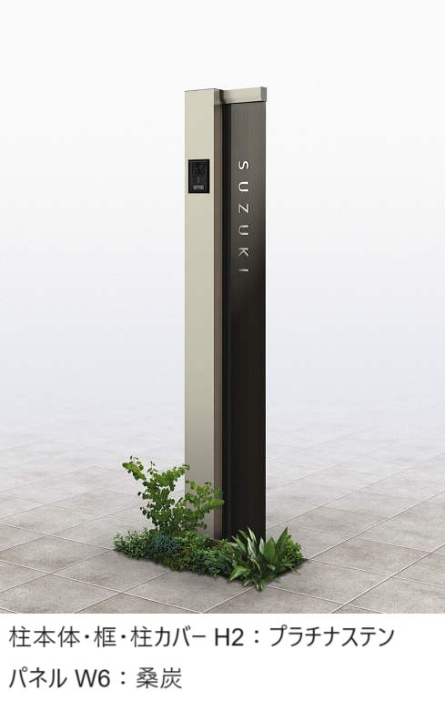 YKK APの「(カテゴリーA) ルシアス サインポール A01型/A02型/A03型【2024年版】」のサブ画像15