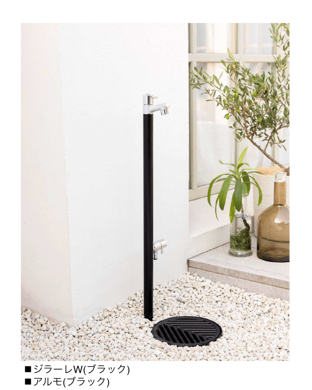 オンリーワンクラブの「ジラーレ/ジラーレW/ジラーレS」のサブ画像7