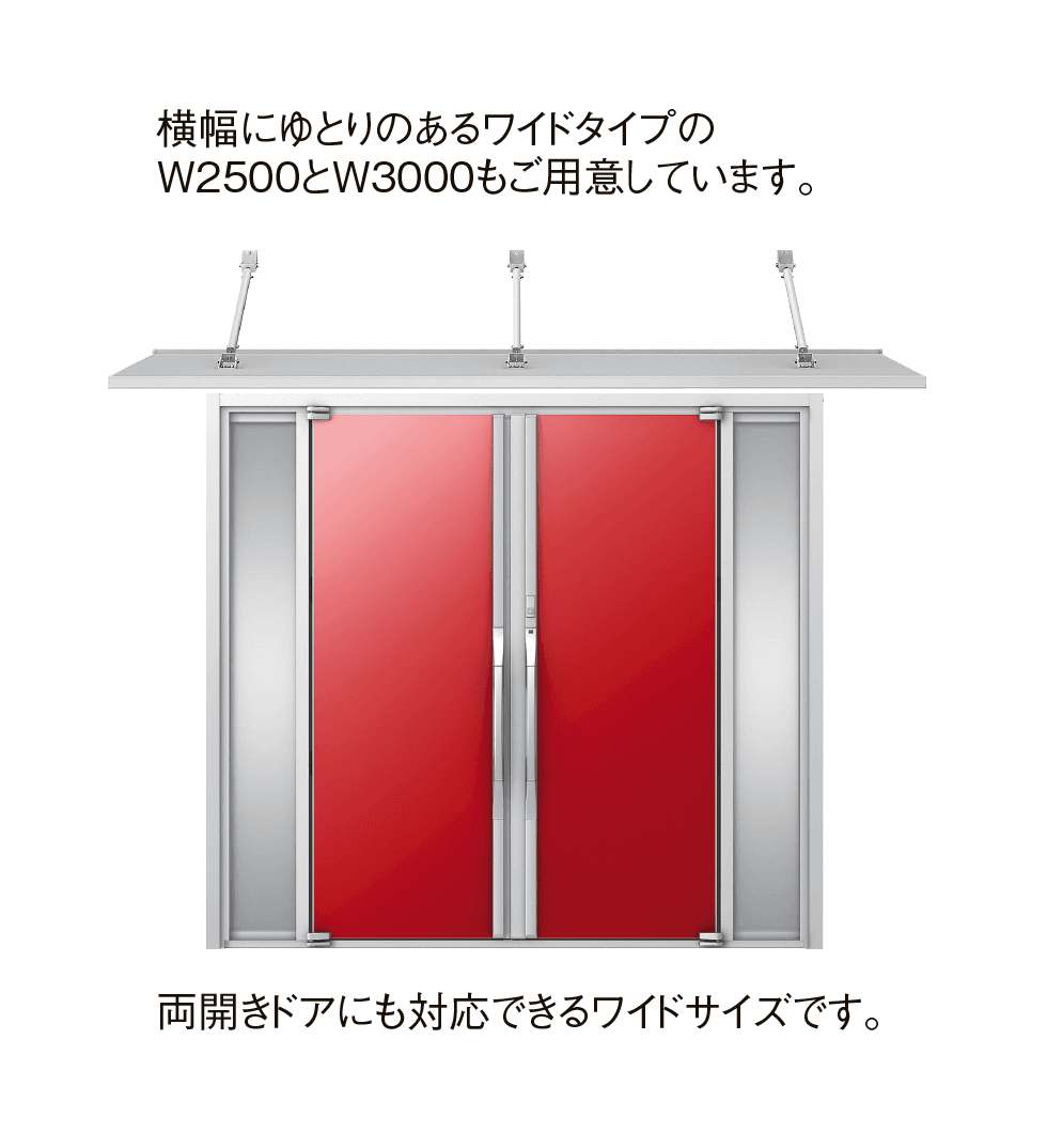 LIXILの「モダンアート モダンアート V型」のサブ画像1