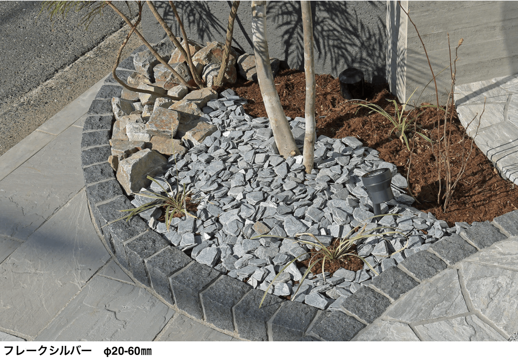 マチダコーポレーションの「ストレア【2024年版】」