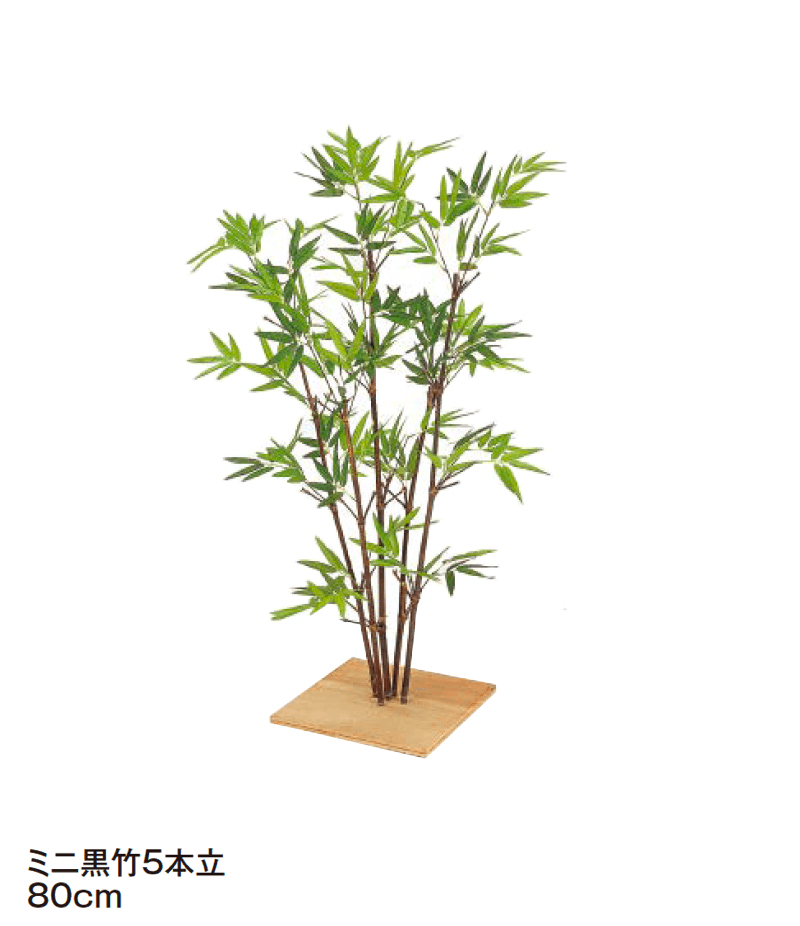 タカショーの「和風竹」のサブ画像10