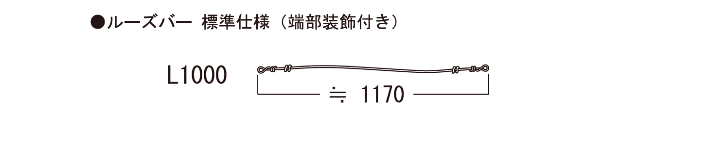 オンリーワンクラブの「ルーズバー」のサブ画像8