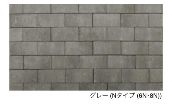 エスビックの「ロシェ・ナチュラル」のサブ画像12