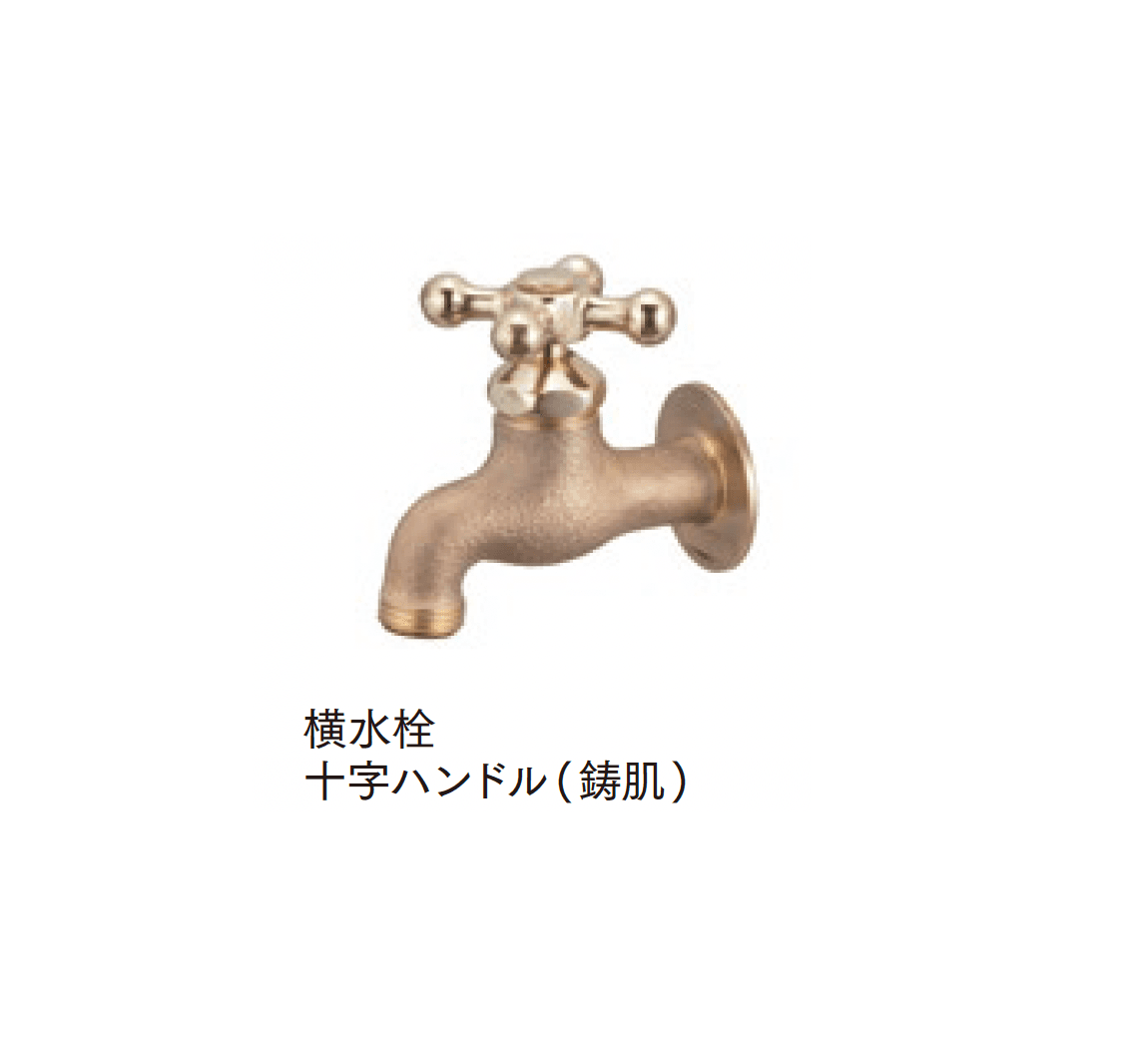 マチダコーポレーションの「ガーデナー立水栓」のサブ画像1