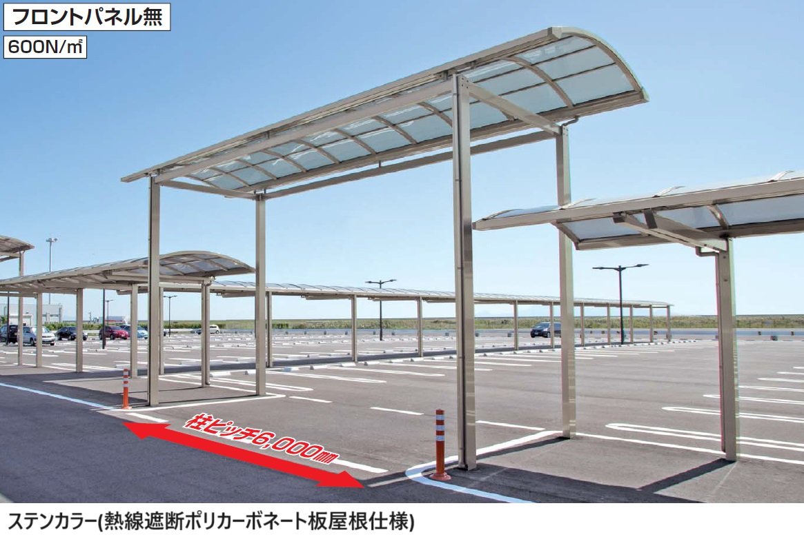四国化成の「ソリッドルーフA 通路用ユニット」