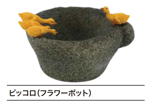 ゆとりの「フラワーポット【2023年版】」のサブ画像10