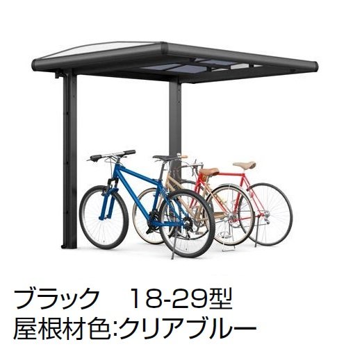 LIXILの「フーゴ A プラス ミニ【2024年版】」のサブ画像4