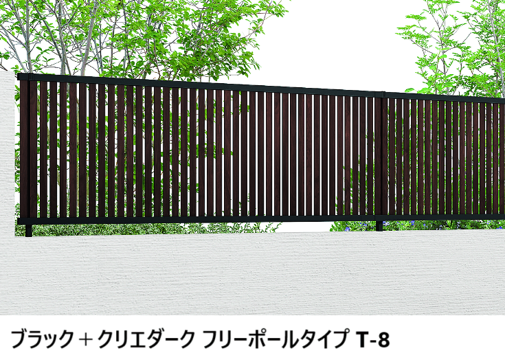 LIXILの「フェンスAB TS1型(縦スリット①)【2024年版】」のサブ画像11