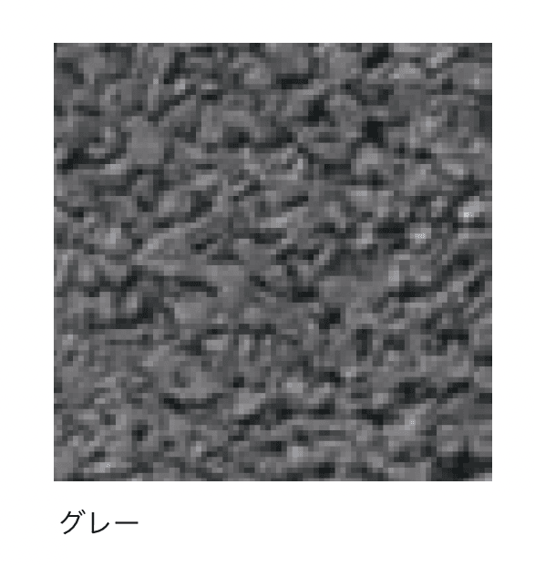 メイクランドの「デザインビーズ・ゴムチップ」のサブ画像30