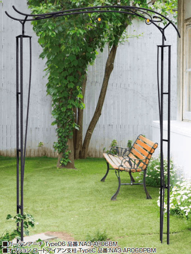 オンリーワンクラブの「ガーデンアーチ Type04/Type03/Type06/Type02/Type05【2023年版】」のサブ画像2