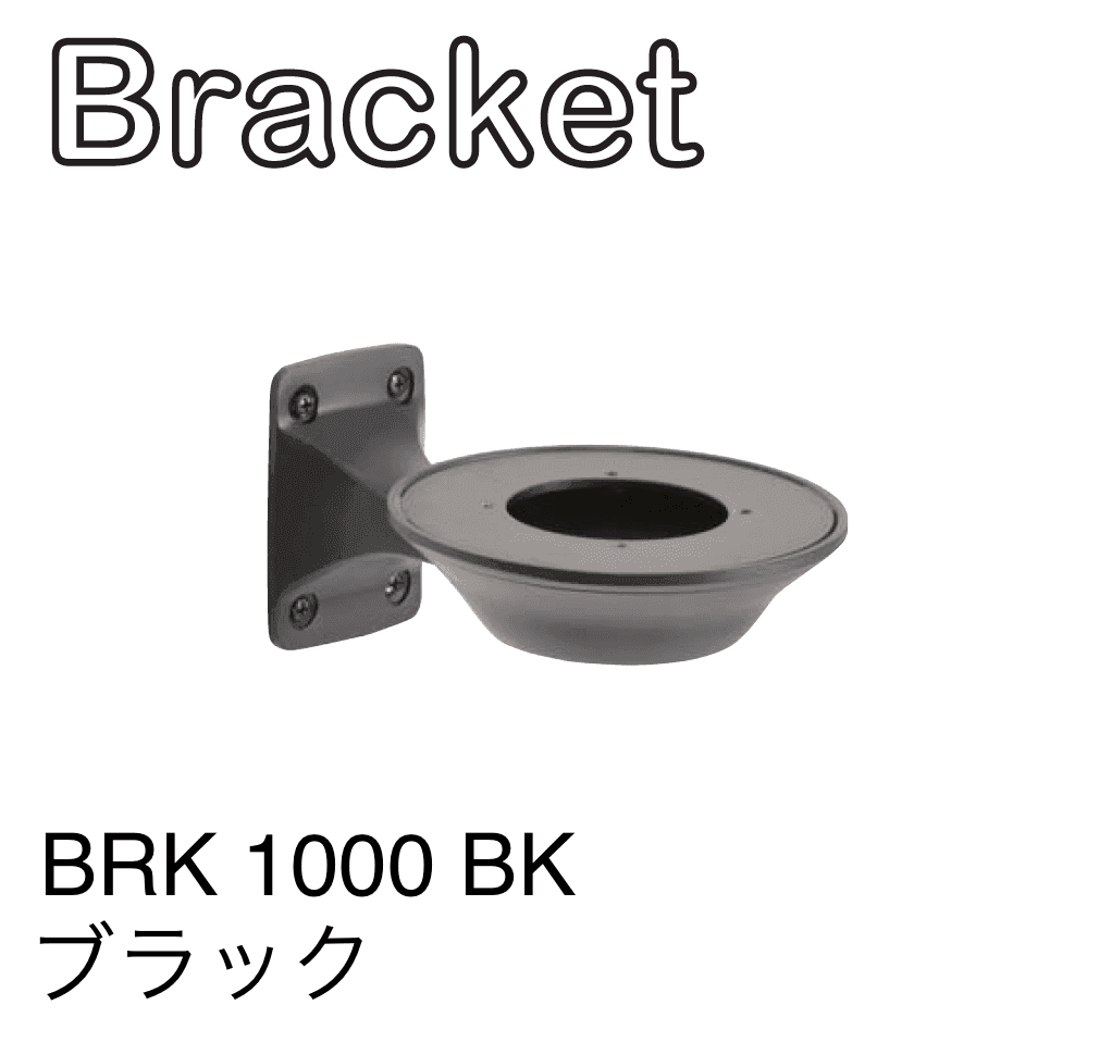 ギャザーの「マリンランプ(BH1000LOW)」のサブ画像7