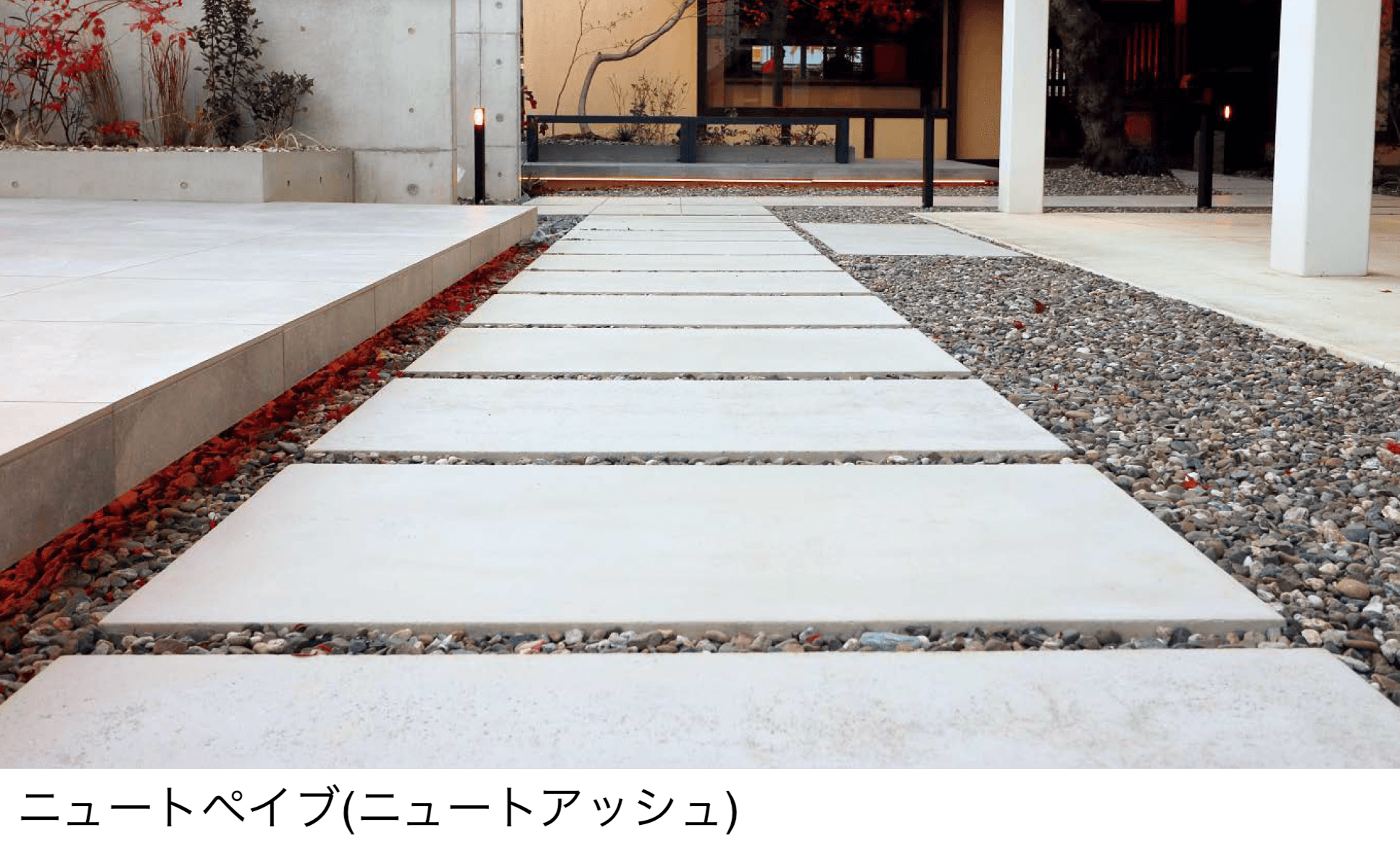 東洋工業の「ニュートぺイブ」