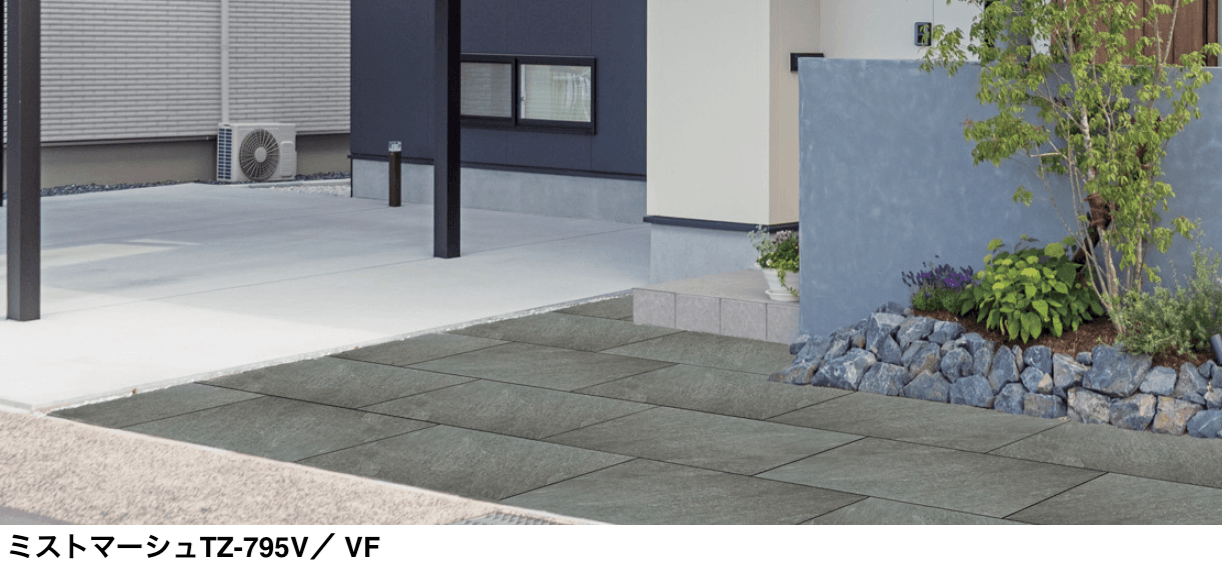 マチダコーポレーションの「ロンメル」