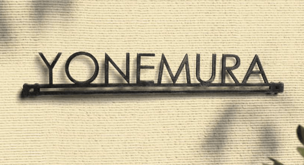 オンリーワンクラブの「タレイア【2023年版】」