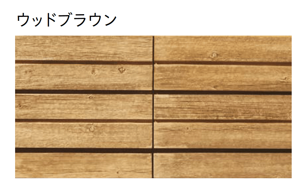 ユニソンの「ゴードンウォール450」のサブ画像1