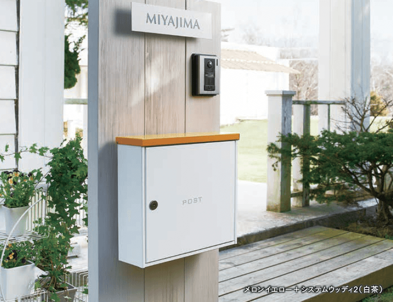 セキスイデザインワークスの「ビバリー【2024年版】」のサブ画像3