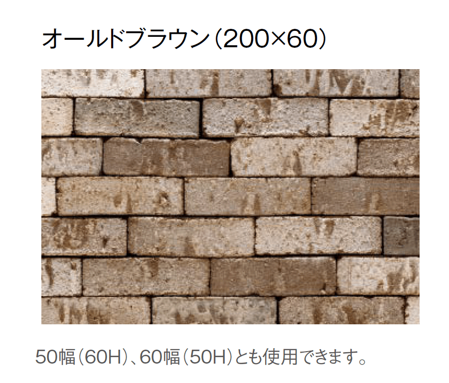 東洋工業の「ペイントボーダー」のサブ画像9