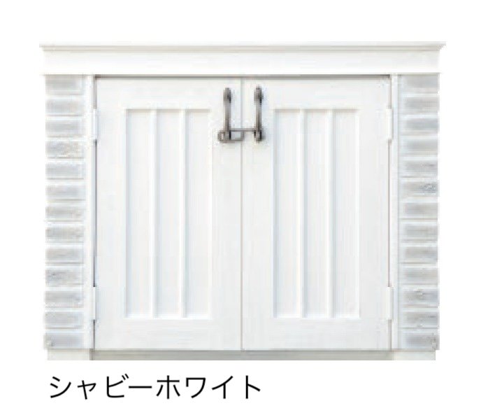 ディーズガーデンの「カンナミニフレンチシック」