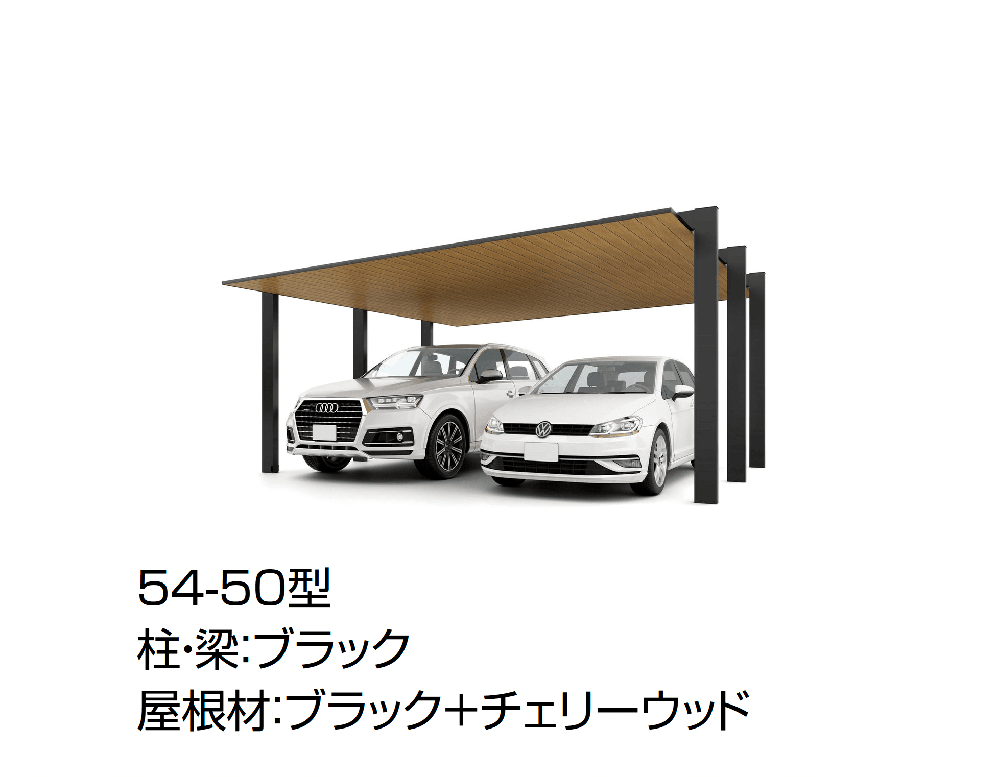 LIXILの「カーポートSC 3000 2台用」のサブ画像8
