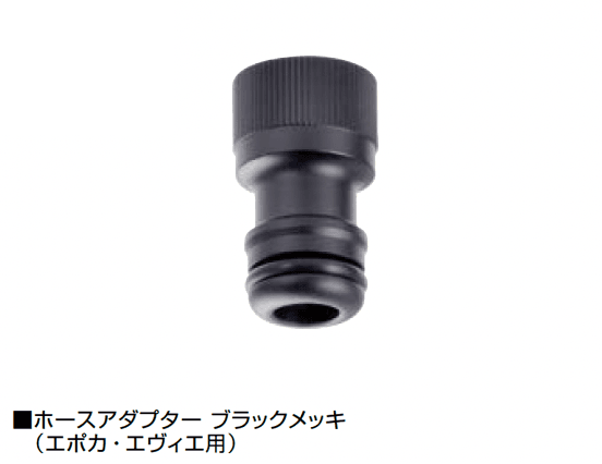 オンリーワンクラブの「エヴィエ【2024年版】」のサブ画像3