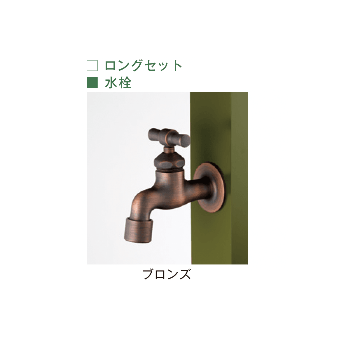 メイクランドの「カモプロップ」のサブ画像8