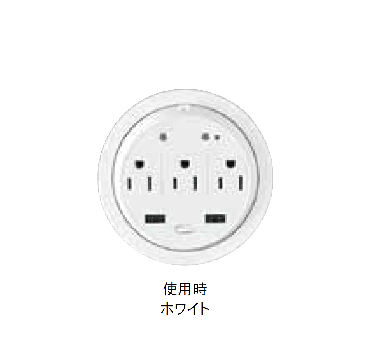 Bullsの「埋込式USB・ACコンセント 回転収納タイプ PAT」