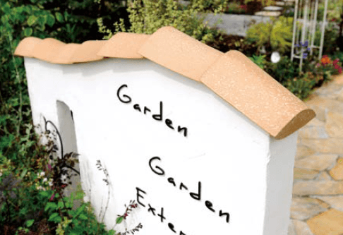 オンリーワンクラブの「洋風塀瓦 セレ・トルク【2023年版】」