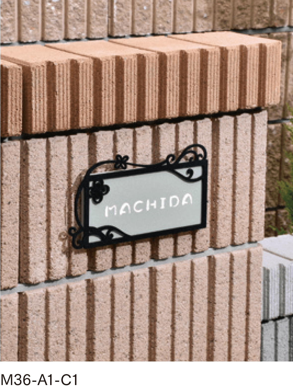 マチダコーポレーションの「クッキーフレームサイン」