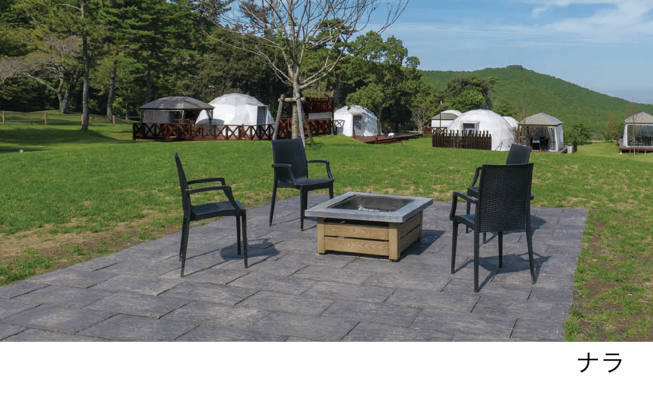 エスビックの「アクシア・ランバー」