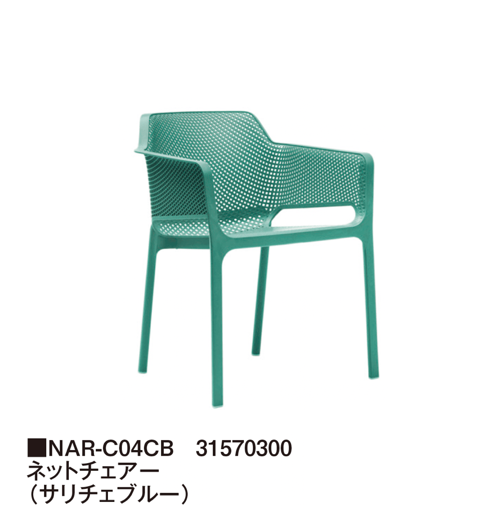 タカショーの「ネット」のサブ画像7