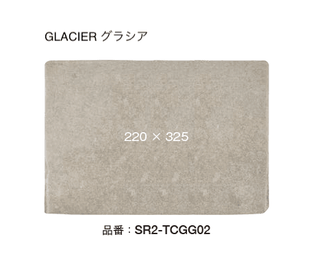 オンリーワンクラブの「テック・ゲオ」のサブ画像4