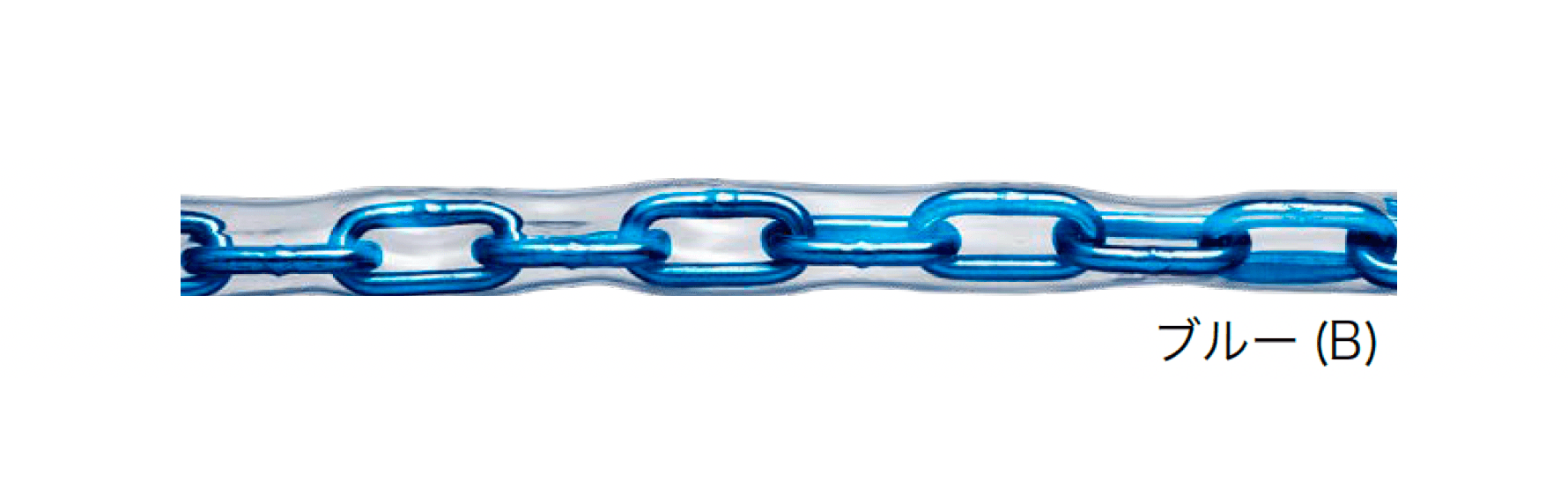 オンリーワンクラブの「チューブ保護 アルミカラーチェーン」のサブ画像2