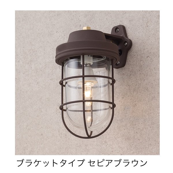 タカショーの「マリンライト」のサブ画像5