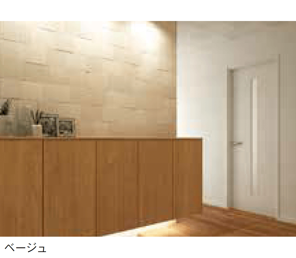 Bullsの「グラビオエッジ カルセ(Calse)」